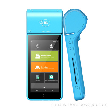 Portable POS Terminal All in One POS Device